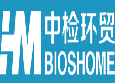 中检环贸生物技术（北京）有限公司