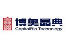 北京博奥晶典生物技术有限公司