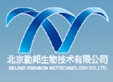 北京勤邦生物技术有限公司
